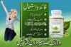 Guaranteed Eco Slim In Quetta