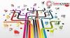 Diploma in Supply Chain Management - FREE WORKSHOP Diploma in Supply Chain Management - FREE WORKSHOP