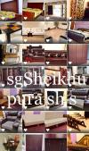 sofa skh bed table all home furniture sofa skh bed table all home furniture