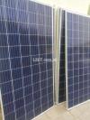 335W solar panel