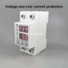 TOMZN Voltage Protector