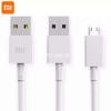 Samsung/Huawei Fast Data/Charger Cable White Model A7 Fast