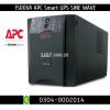 1500VA APC Smart UPS