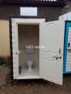 Movable toilet