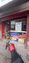 Mobile shop at samadpura road