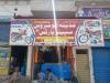Running bike spare part shop for sale in bangla gogera okara main road