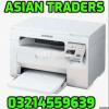 Overall Valuee MFP Photocopier too Printer too Scanner