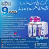 PentaPure 9 Stages 15pgpd Ro Plant Latest - Best Water Filter for Home