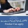 Pashto Speaking Female Required - Fresher Apply Now