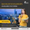 BACHELOR SCOHLARSHPS IN CHINA