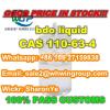Bdo Liquid CAS 110-63-4  99.5% Wheel Cleaner 1,4 Bdo