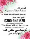 Best nikah khwan islamic services provider All Pakistan