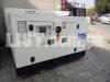 Diesel generator Tazato brand new  FOR SALE