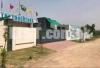 5 Marla File for Sale in Lahore Smart City 2160
