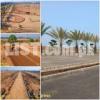 2MARLA commercial plot for sale in easy installments