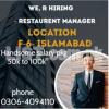 Required Restaurant Manager