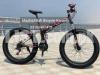 FAT BIKE LAND ROVER Foldable brand new
