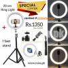 20 26 33 cm ring light with stand & 12x zooming lens airpods vr box