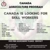 Canada Agriculture program visa