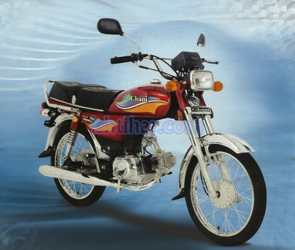 Ghani 70 cc bike