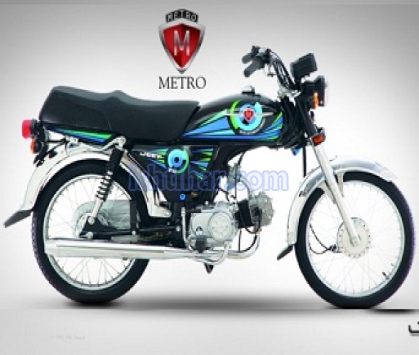 Metro MR-70 bike