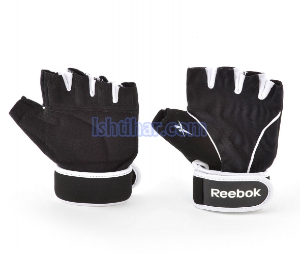 Training Gloves for sale
