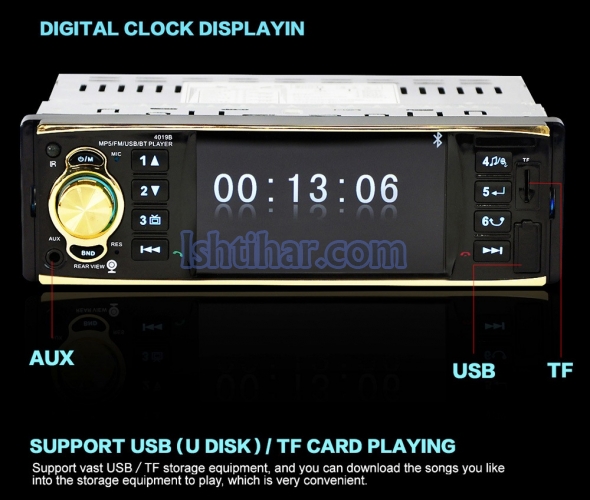 Mp5 sound system with remote control or clock for car