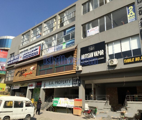 Shop for Rent in F11 Markaz