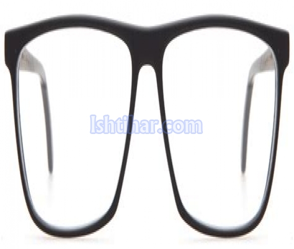 Glasses for men