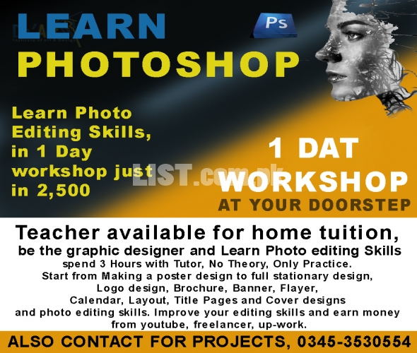 Learn graphics, Animations, 3d and 2d designing at your doorstep.