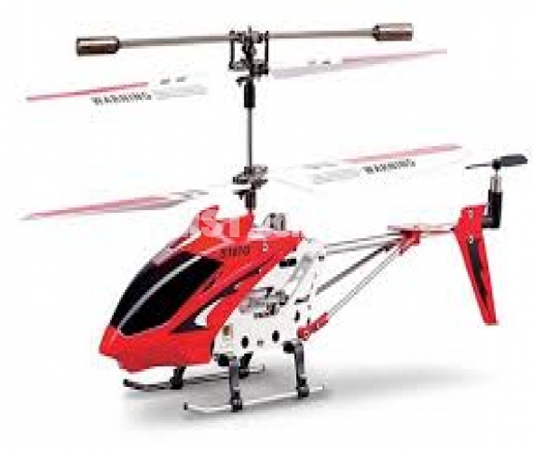Very AttaInable Kids Helicopter