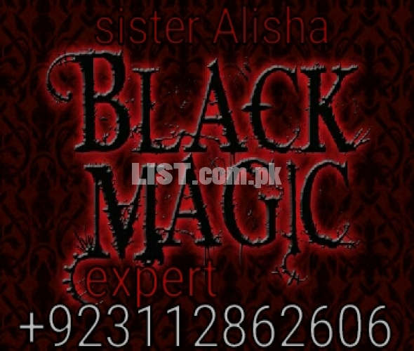 Black magic removal expert sister Alisha all problems solve one call