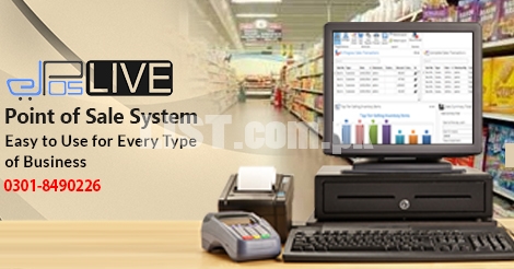 Cash & Carry Point of Sale Software