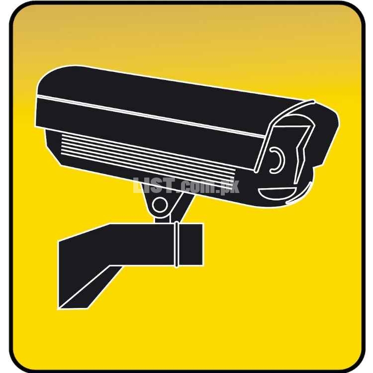 CCTV Camera Installation Complete Course in Rawalpindi.