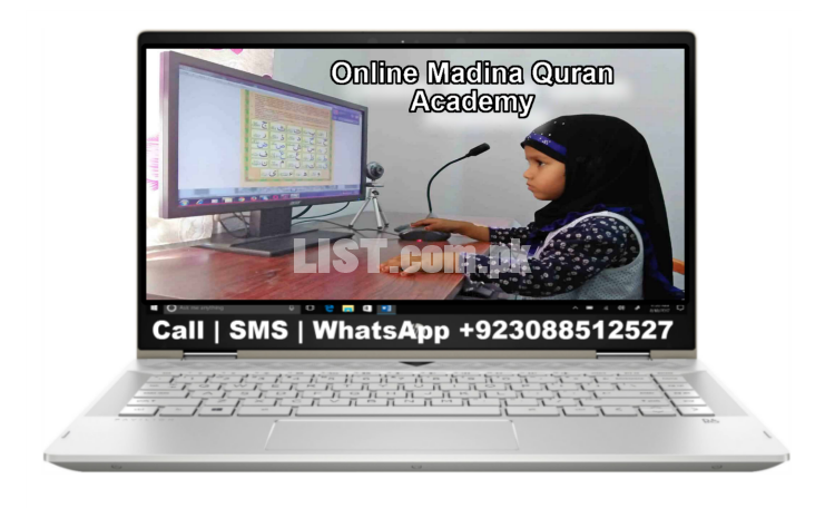 Online Female Quran Teacher - Learn Quran Online- Online Quran Teachin
