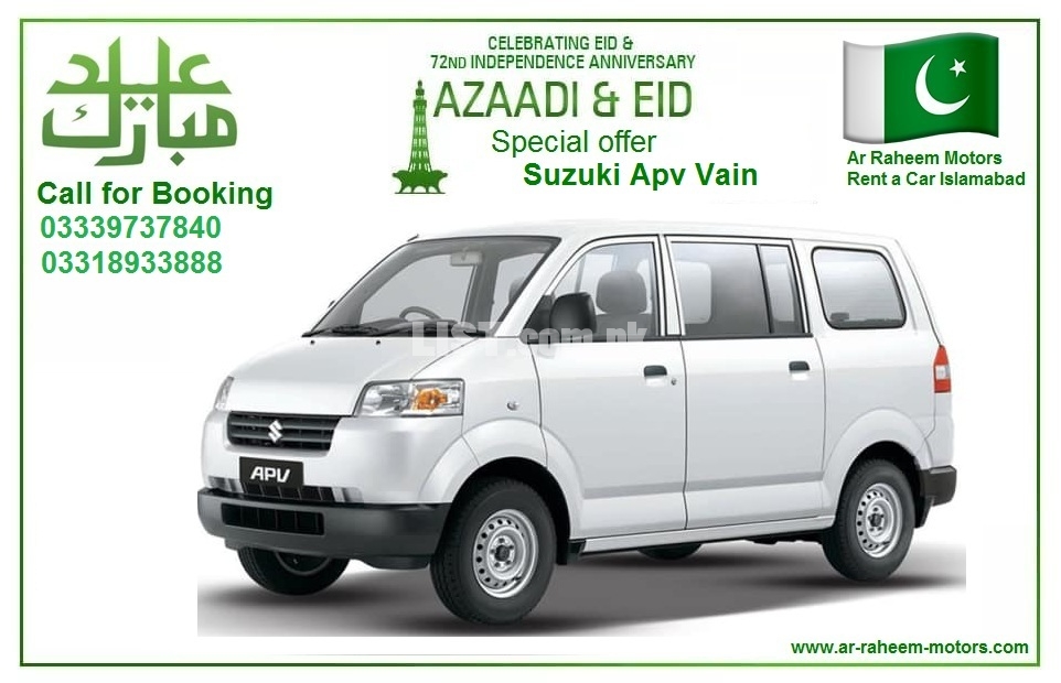 Eid Offer Rent a car Islamabad Suzuki Apv Vain Ar Raheem Motors