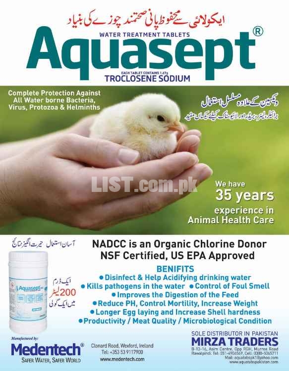 Aquasept Poultry water tratments Tablets.