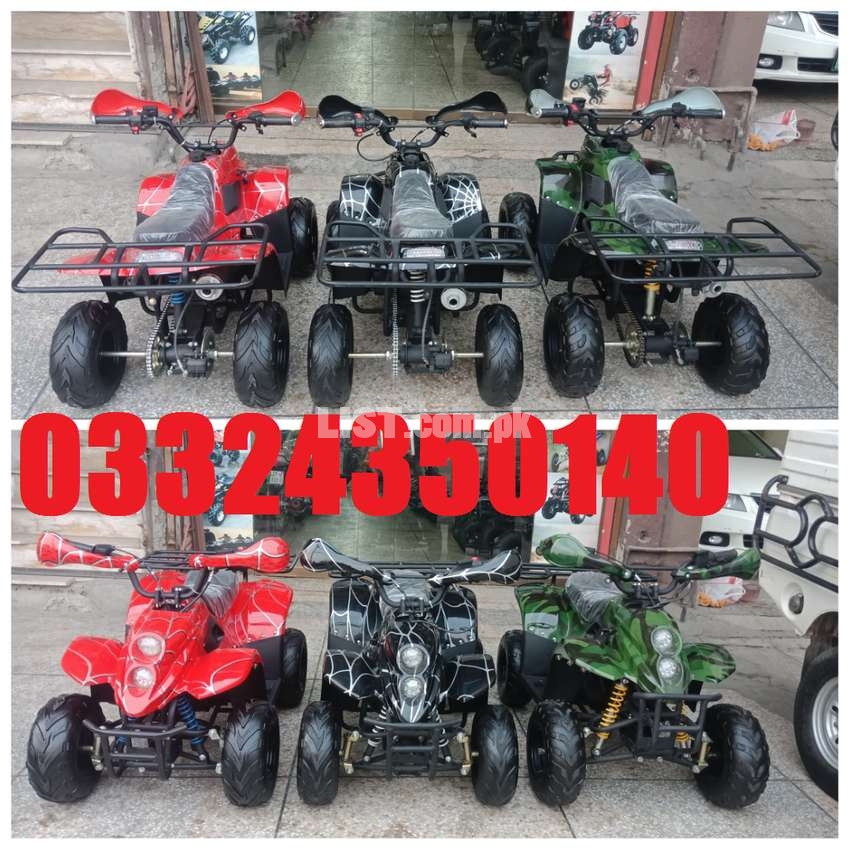 Outstanding Stock Atv Quad 4 Wheel Bike Collection Available At SUBHAN