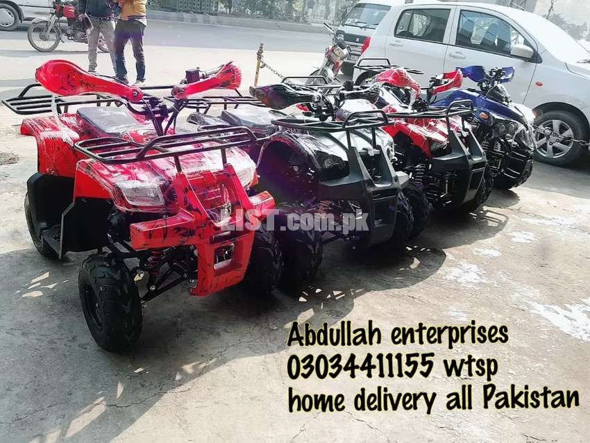 Quad atv latest stock atv 4 wheels Islamabad Karachi Rawalpindi multan