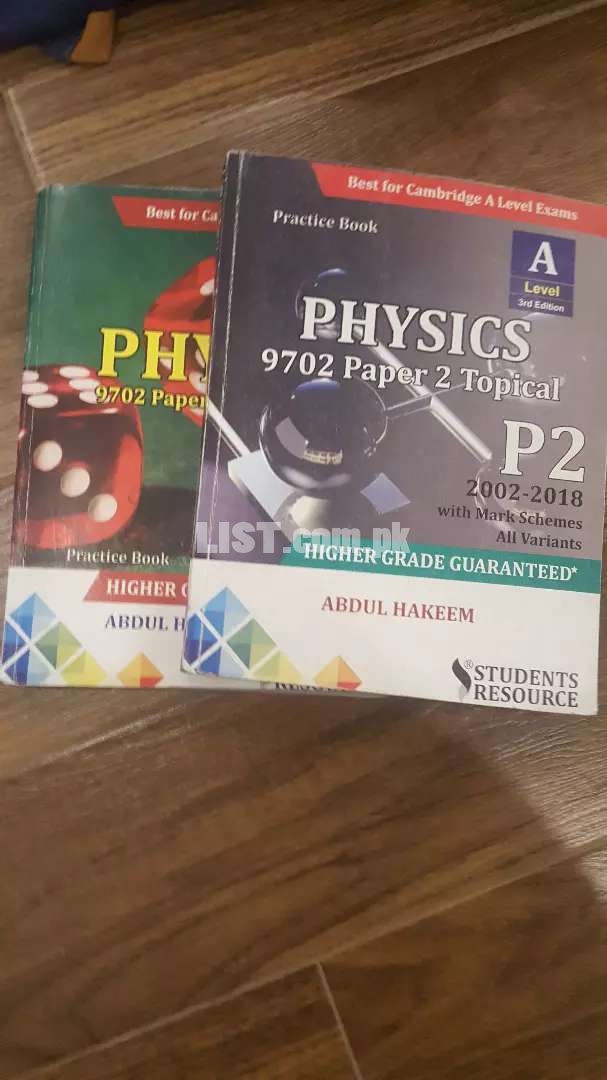 AS PHYSICS PAST PAPERS BY ABDUL HAKEEM