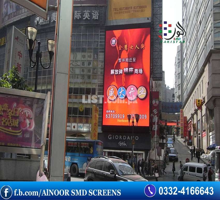 Indoor & Outdoor SMD/LED Advertising Screens Mobile WIFI Control