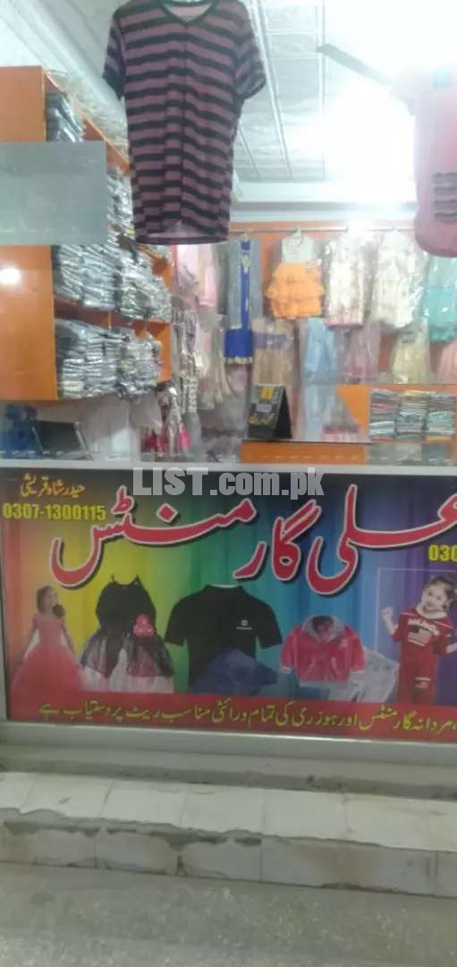 Ali garments chowk shah abbas al janat market multan