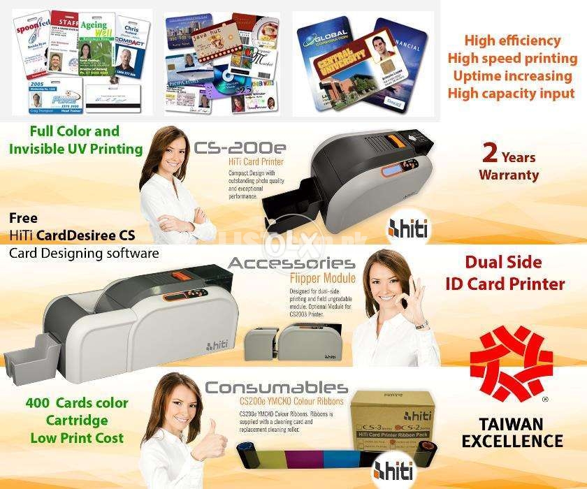 HiTi CS200e / CS220e Dual Side ID / PVC Card Printer