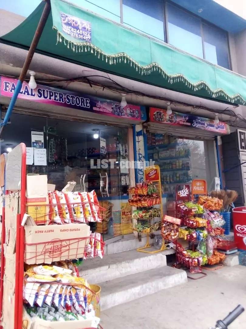 Departmental Store for sale