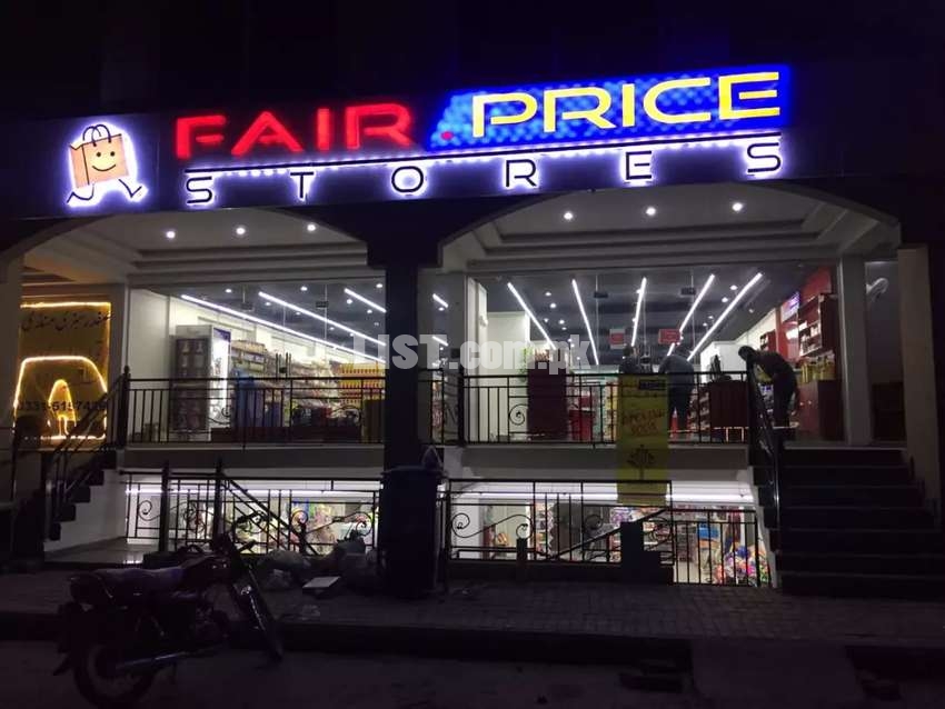 Mart For Salę in Bahria Town Prasę 7 Rawalpindi