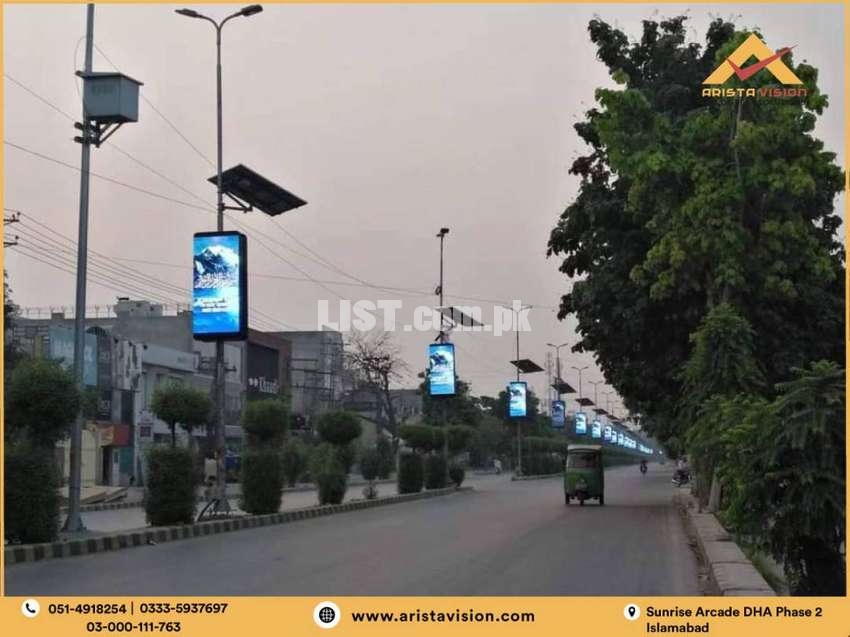 Imported SMD Screens, LCD LED Display For Indoor & Outdoor Advertising
