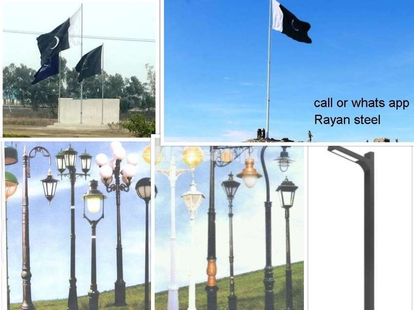 Pakistan Flag-Pole ,towers ,High Mast,Stadiums poles,Led solar lights
