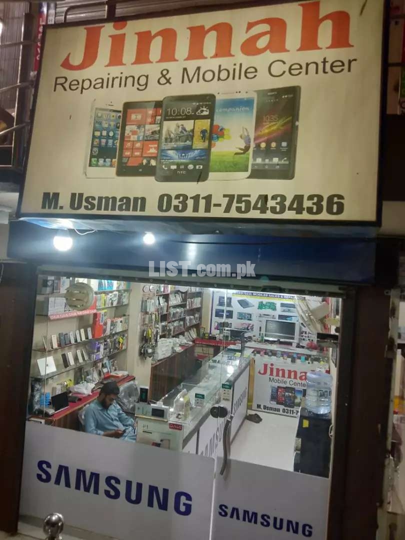Running Mobile Business for Sale