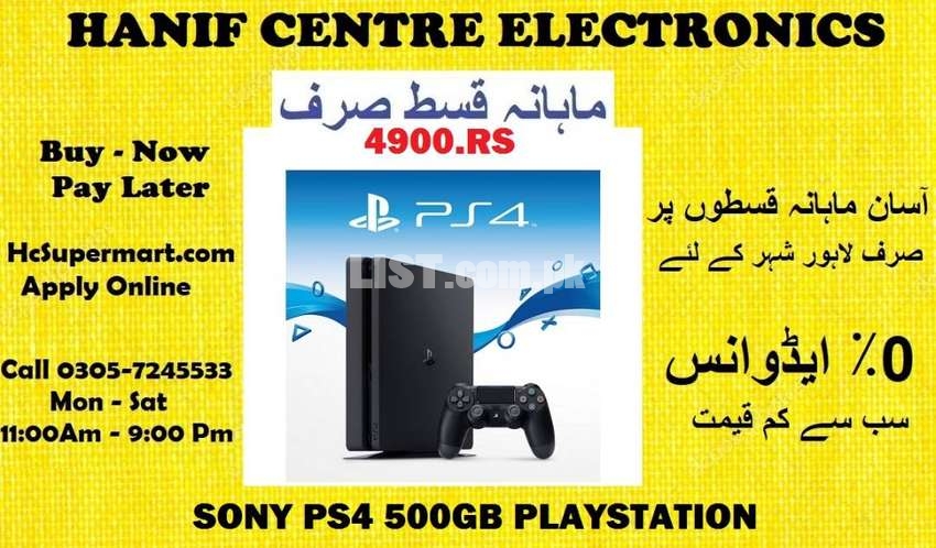 SONY PLAYSTATION PS4 ON INSTALLMENTS PS4 PRO PRICE XBOX GAMES GAMING