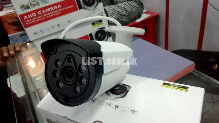 CCTV Cameras packages in karachi .